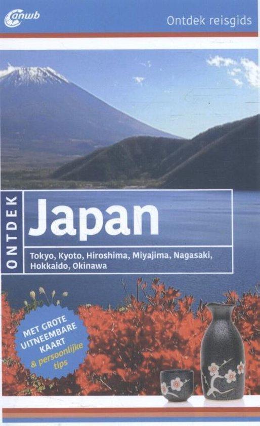 ANWB ontdek  -   Japan, Boeken, Overige Boeken, Ophalen of Verzenden