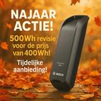 Najaar actie! revisie bosch powerpack 500wh, Ophalen of Verzenden, Nieuw