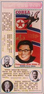 Eindeloze respect en verwondering voor Kim Jong-il, Verzamelen, Militaria | Algemeen, Verzenden