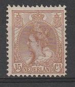 Postzegels Nederland 1899 Bontkraag  NR.64   (722), Verzenden, T/m 1940, Postfris