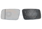 SPIEGELGLAS MET PAD VOOR VOLVO 850 1991-1997 3345762, Auto-onderdelen, Ophalen of Verzenden, Nieuw