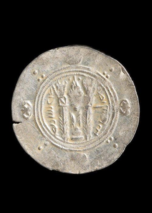 Sasanian-Tabaristan Zilver Hemidrachm (Zonder Minimumprijs), Antiek en Kunst, Antiek | Overige Antiek