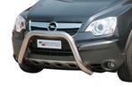 Pushbar | Opel | Antara 07-11 5d suv. | rvs zilver Super Bar, Auto-onderdelen, Ophalen of Verzenden, Nieuw, Opel