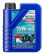 Liqui Moly Marine Motor Oil 4T 15W-40 1 L, Watersport en Boten, Verzenden, Nieuw