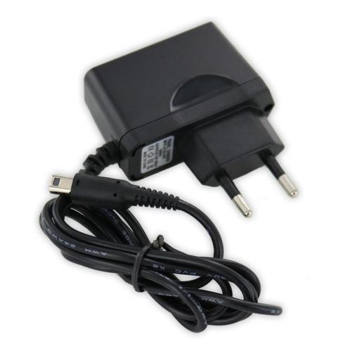 Thrid Party Charger  - DSi, DSi XL, 3DS, 3DS XL, 2DS, Spelcomputers en Games, Spelcomputers | Nintendo Portables | Accessoires