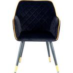 Kayoom Stoel Amino 525, stijlvolle designstoel,, Huis en Inrichting, Stoelen, Verzenden, Nieuw