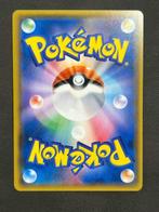 1 Card, Hobby en Vrije tijd, Verzamelkaartspellen | Pokémon, Nieuw