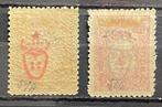Wereld 1901/1963 - Wereld 1901-1963, MH, gebruikte, Postzegels en Munten, Gestempeld