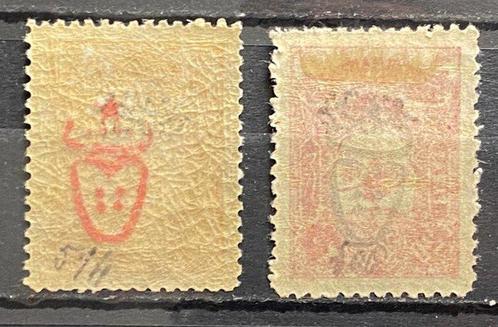 Wereld 1901/1963 - Wereld 1901-1963, MH, gebruikte, Postzegels en Munten, Postzegels | Amerika