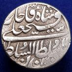 ISLAMITISCHE, Qajar-dynastie. Fath Ali shah. AR Rial, 10.45