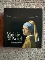 Nederland 2023/2023 - Gouden postzegel Meisje met de Parel,, Gestempeld