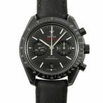 Omega - Speedmaster Dark Side of the Moon -, Nieuw