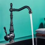 Retro Antieke Messing Kraan met 360° Draaibare Uitloop, Huis en Inrichting, Verzenden, Nieuw