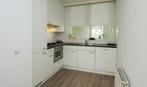 Te Huur 3 Kamer Appartement Loosduinse Hoofdplein In Den Haa
