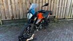 KTM 390 adventure 2021 31 KW, Toermotor, Minimaal motorrijbewijs A2, 1 cilinder, 12 t/m 35 kW