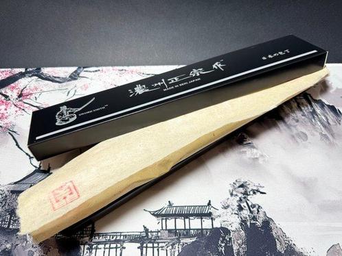Satake - Keukenmes - KLEINZIELIG - Staal - Japan - Japans, Antiek en Kunst, Antiek | Keukenbenodigdheden