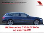 C-Klasse Estate 300e Business Solution AMG COMAND NAVI, Automaat, Gebruikt, Blauw, Leder en Stof