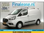 Ford Transit Custom 280 2.0 TDCI L1H1 131PK Airco PDC €220pm, Auto's, Nieuw, Ford, Zilver of Grijs, Lease
