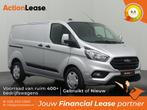 Ford Transit Custom Bestelbus L1 H1 2020 Benzine Automaat, Auto's, Ford, Automaat, Zwart, Nieuw, Dealer onderhouden