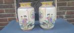 Offervaas - Porselein - China - Paar porseleinen vazen 567