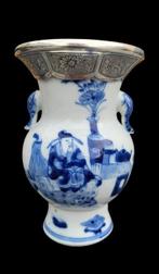 Vaas - Porselein - China - Qing Dynastie (1644-1911) - Mooie, Antiek en Kunst