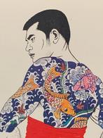 From the Book of Pictures WAKAMONO (Young Men) - 1972 -