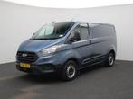 Ford Transit Custom 280 2.0 TDCI L1H2 Trend, Auto's, Bestelauto's, Stof, Gebruikt, Euro 6, Overige kleuren
