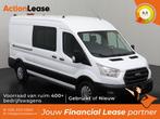 Ford Transit L3 H2 2020 €284 per maand, Zwart, Wit, Nieuw, Dealer onderhouden