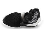 Xsensible Sneakers in maat 39 Zwart | 10% extra korting, Kleding | Dames, Schoenen, Xsensible, Verzenden, Zwart, Sneakers of Gympen
