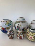 Gemberpot (6) - Traditioneel Chinees gemberpotje (Ginger, Antiek en Kunst