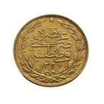Ottomaanse Rijk, Turkije. Mehmed V. 100 Kurush AH 1327, Postzegels en Munten