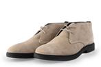 Vertice Veterschoenen in maat 42 Beige | 10% extra korting, Kleding | Heren, Schoenen, Overige kleuren, Verzenden, Zo goed als nieuw