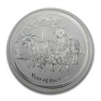 Lunar II - Year of the Goat - 10 oz 2015 (26.932 oplage), Verzenden, Losse munt, Zilver