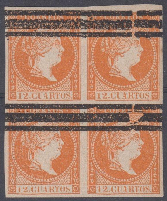 Spanje 1859 - Isabel II. 12 kwartjes, oranje. - Edifil NE, Postzegels en Munten, Postzegels | Europa | Spanje