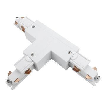 Dali 3-fase rail | t-vorm connector | right-1 | wit beschikbaar voor biedingen