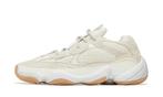 adidas Yeezy 500 Stone Taupe, Nieuw