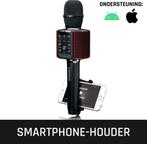 Lenco Karaoke Microfoon – Bluetooth – Speaker en Lichteffect, Verzenden, Nieuw in verpakking
