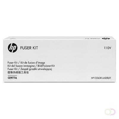 HP CE977A fuser 150000 pagina&#039;s (CE977A), Computers en Software, Printerbenodigdheden, Verzenden