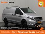 Mercedes-Benz Vito L1 H2 2020 €269 per maand, Zwart, Mercedes-Benz, Nieuw, Lease