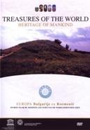 Treasures of the world - bulgarije en roemenië - DVD, Cd's en Dvd's, Verzenden, Nieuw in verpakking