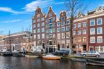 Te huur: Appartement Lauriergracht in Amsterdam, Noord-Holland, Appartement, Amsterdam