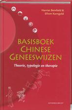 Basisboek chinese geneeswijzen 9789069635019, Verzenden, Gelezen, Harriet Beinfield