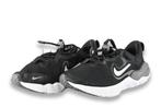 Nike Sneakers in maat 35½ Zwart | 10% extra korting, Kleding | Dames, Schoenen, Verzenden, Zwart, Nike, Sneakers of Gympen