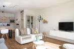 Modern appartement met uitzicht over de jachthaven, Airconditioning, Zuid-Holland, Overige