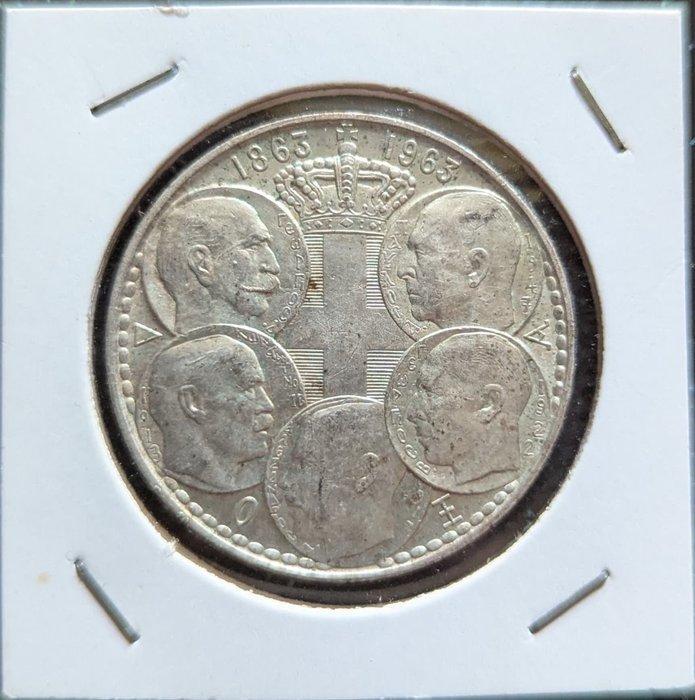 Griekenland. 30 Dracmas 1963 (Zonder minimumprijs), Postzegels en Munten, Munten | Europa | Niet-Euromunten