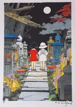Emma Wildfang - Grave of the Fireflies - Watercolor and, Nieuw