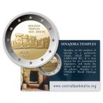 Malta 2 Euro Mnajdra 2018 Coincard, Verzenden