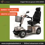Scootmobiel Vermeiren Ceres 4 Deluxe, Diversen, Ophalen of Verzenden, Nieuw, Vermeiren