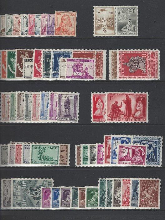 België 1940/1945 - 6 volledige jaargangen met blokken en, Postzegels en Munten, Postzegels | Europa | België