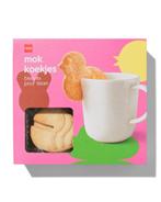 HEMA Mokkoekjes 150g, Diversen, Pasen, Verzenden, Nieuw
